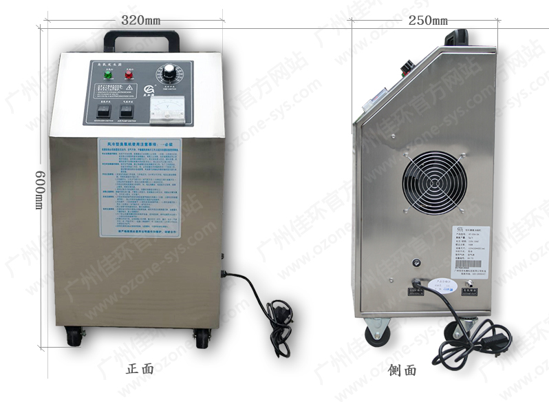 1419496418647757.jpg 正面-側(cè)面-標(biāo)尺.jpg